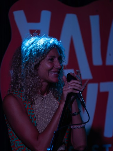 Maria Sole Ingravallo